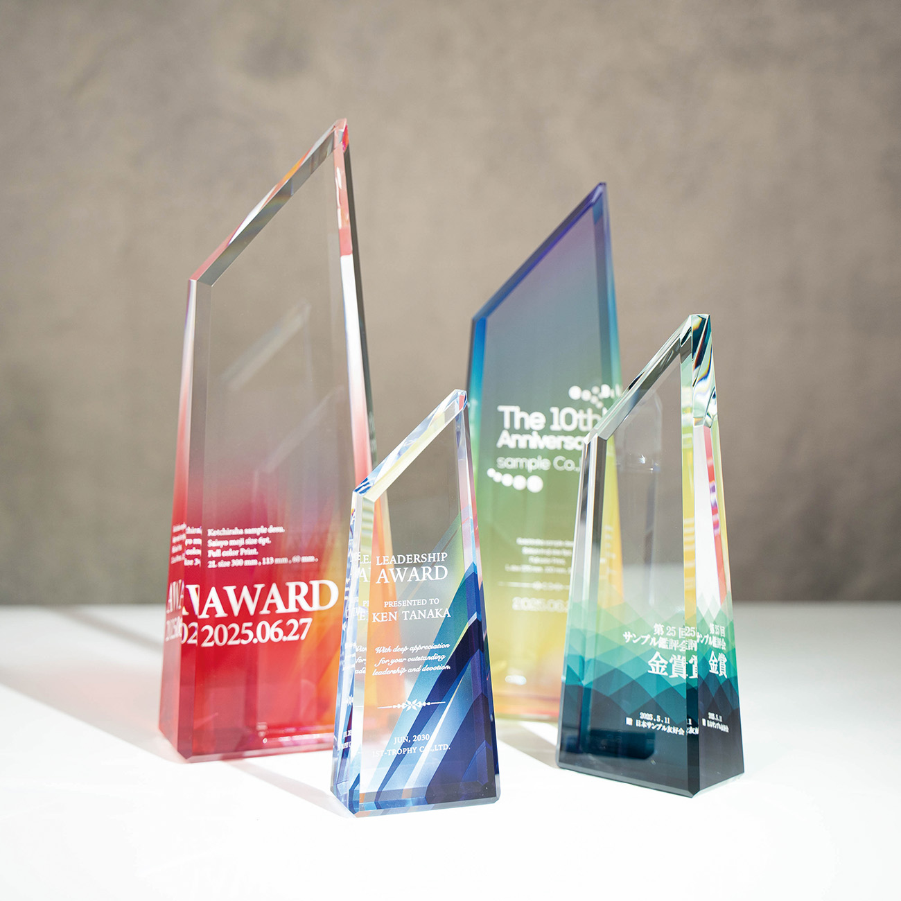 特注トロフィー