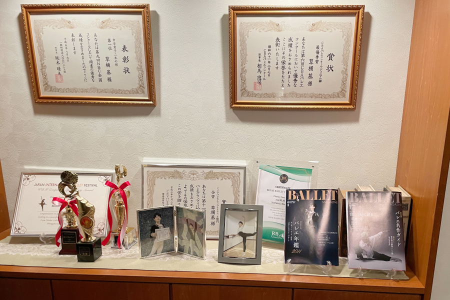 燕は戻ってこない