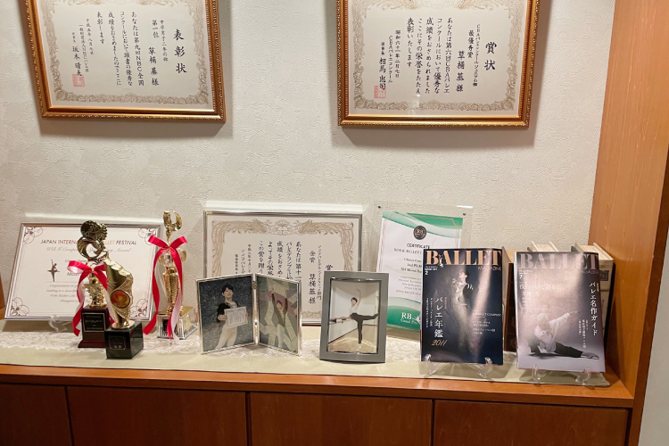 燕は戻ってこない