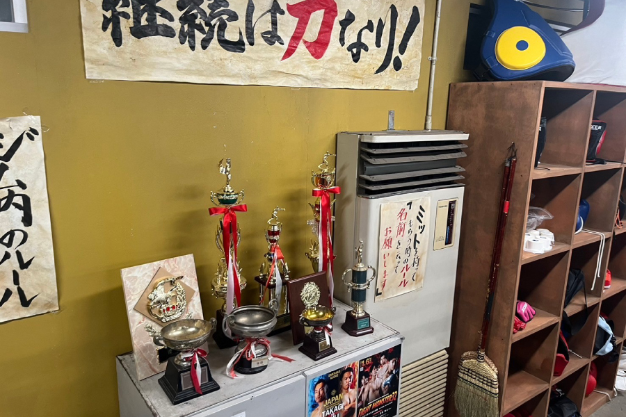 あのクズを殴ってやりたいんだ