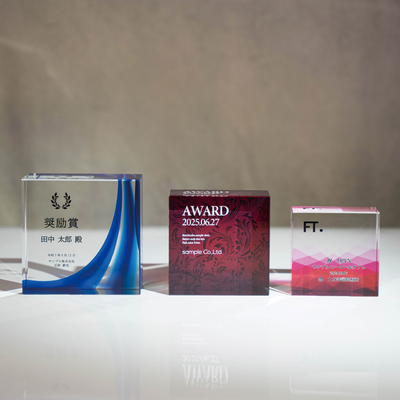 特注トロフィー