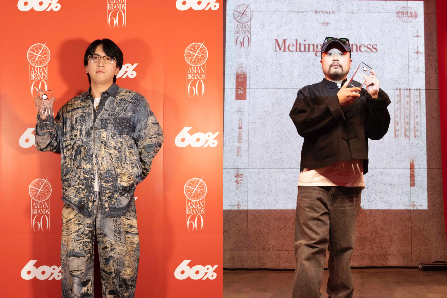 ASIAN BRANDS 60