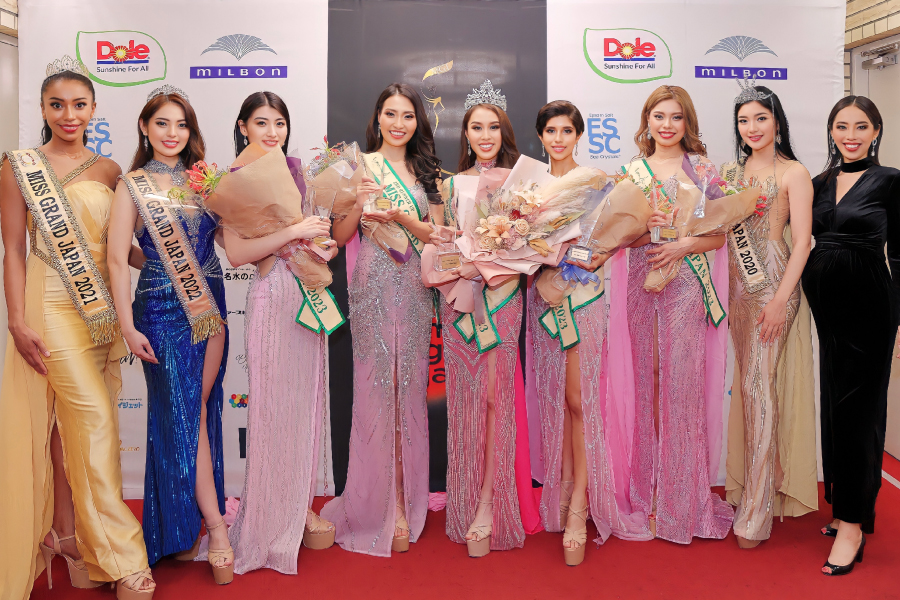 Miss Grand Japan 2023 / Mr Gay Japan 2023