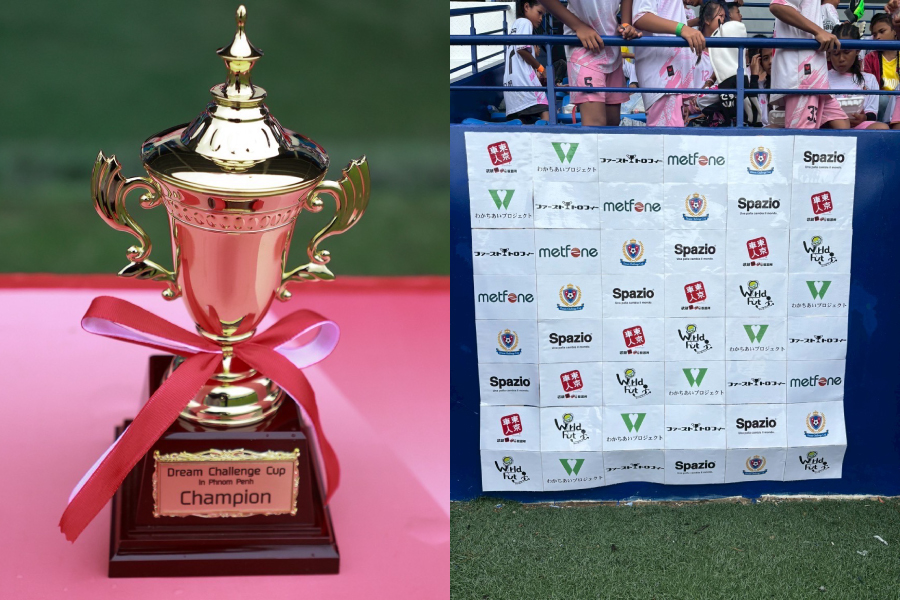 Dream Challenge Cup in Phnom Penh & Siem Reap
