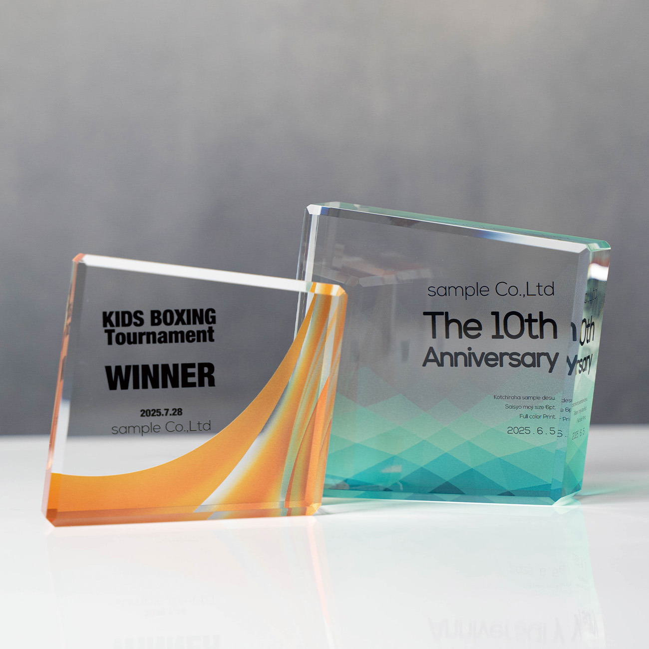 特注トロフィー