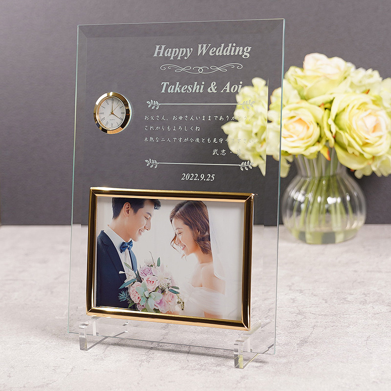 特注トロフィー