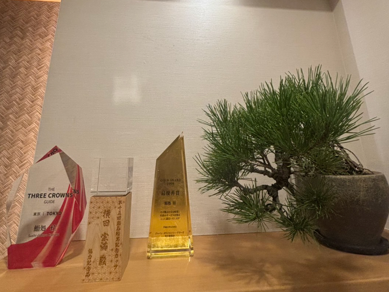 時すでにおスシ!?セット 5