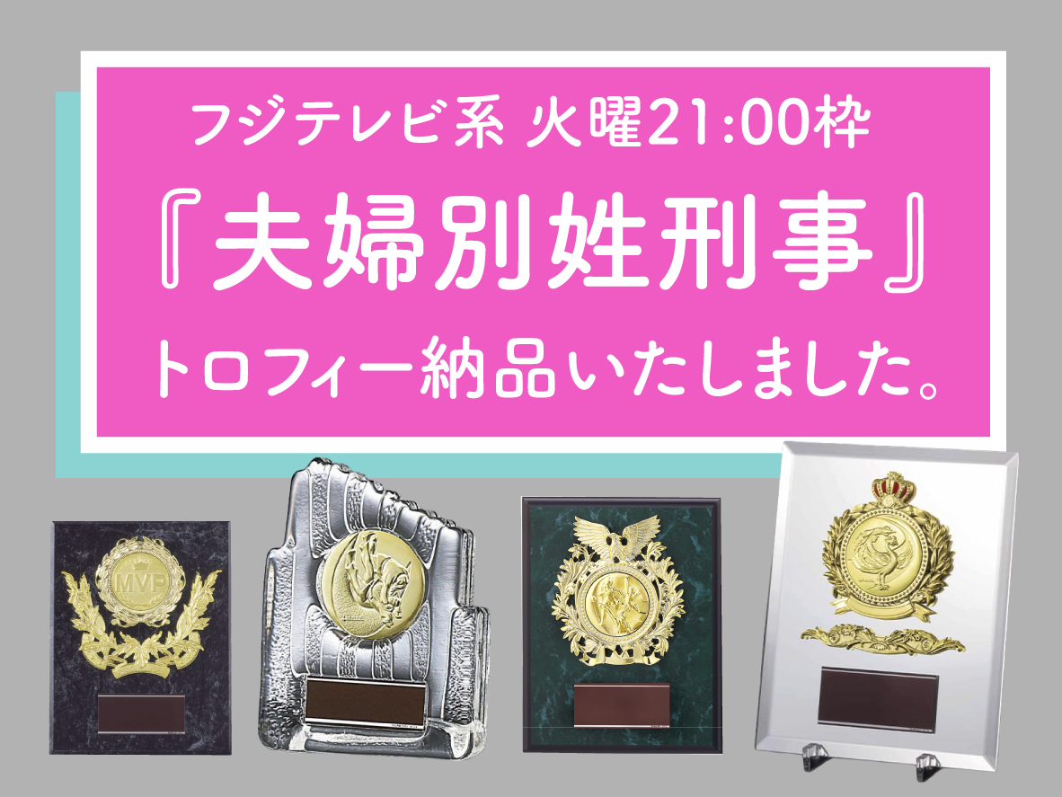 キービジュアル