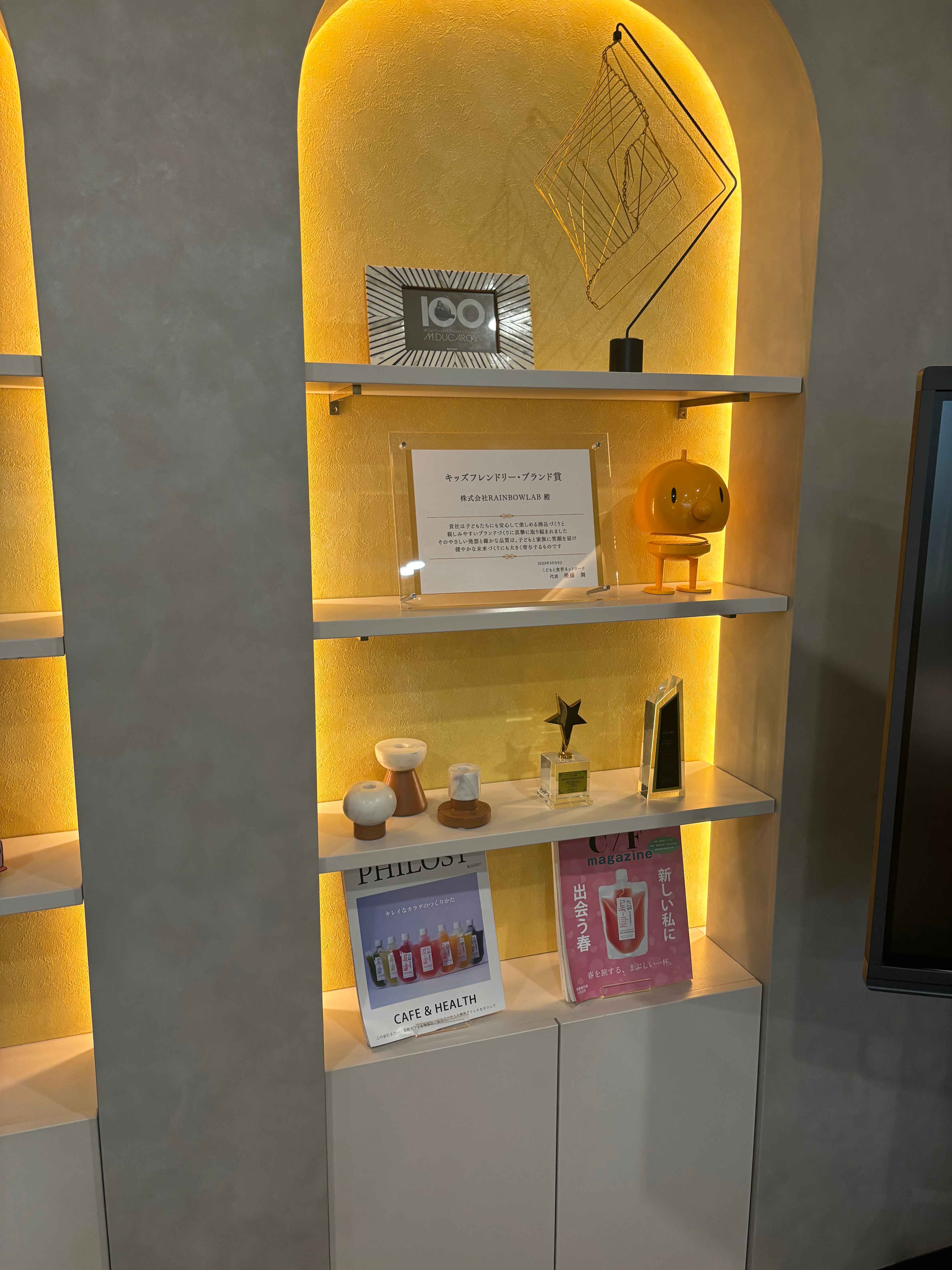 フェイクマミー撮影＿画像