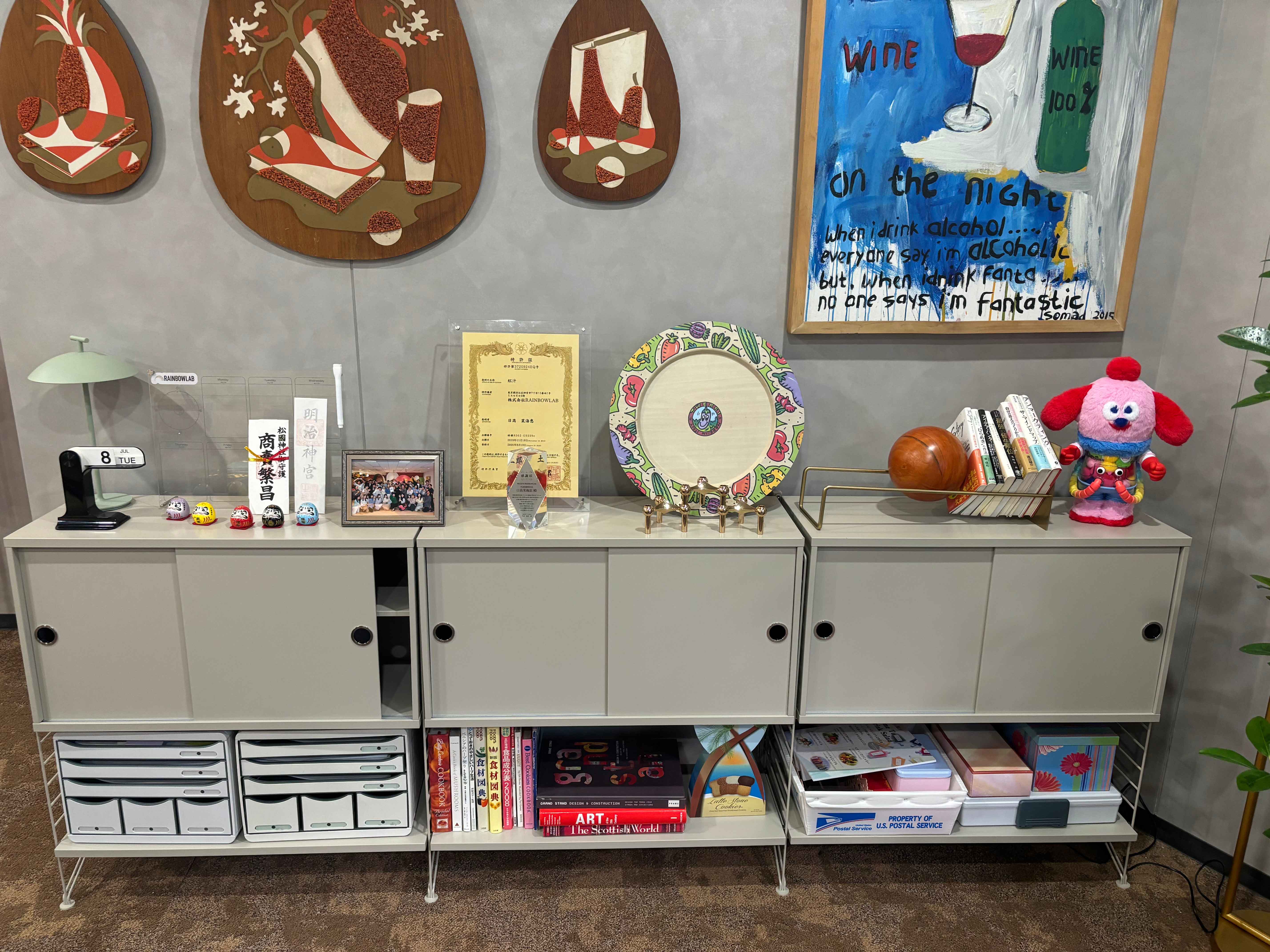 フェイクマミー撮影＿画像