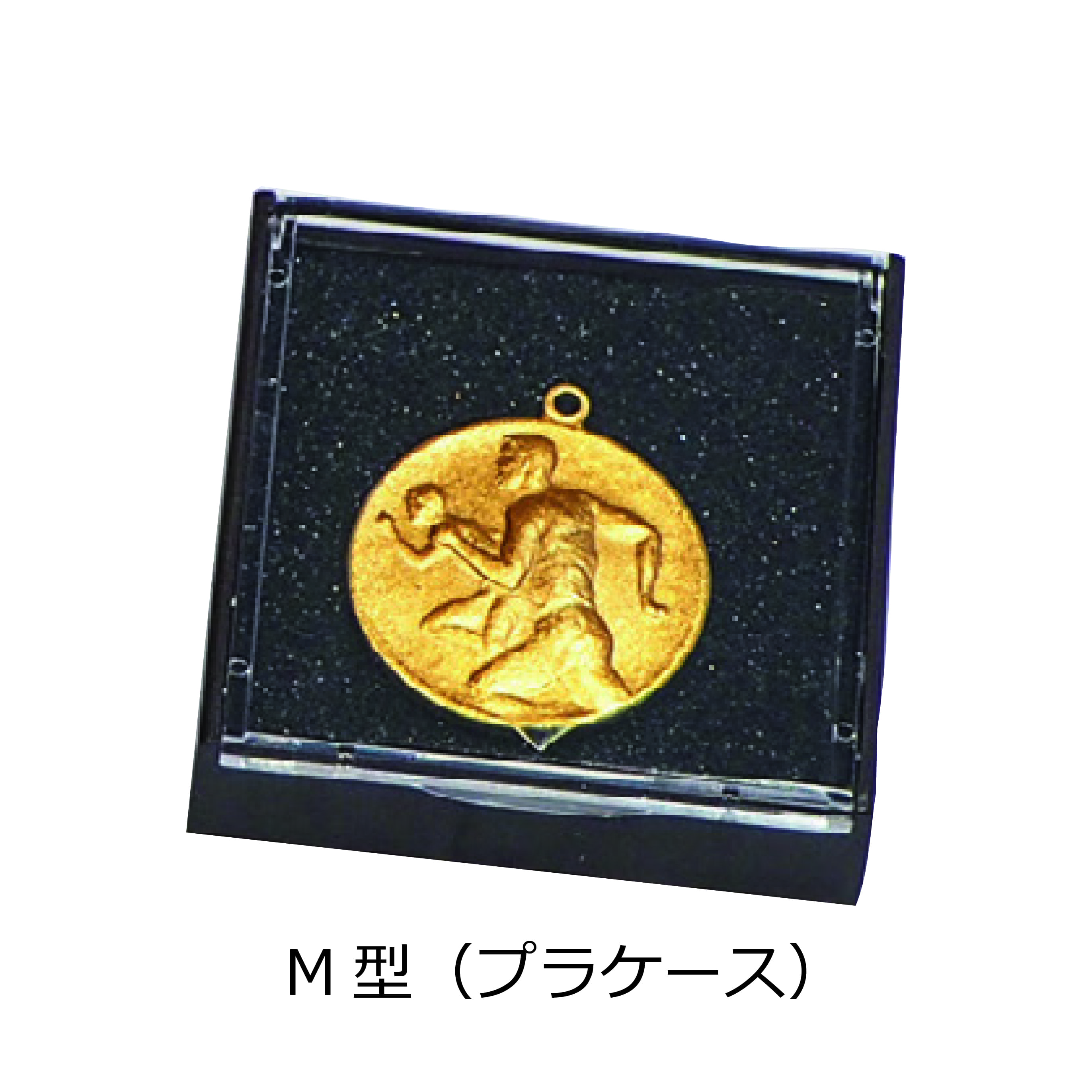 特注トロフィー