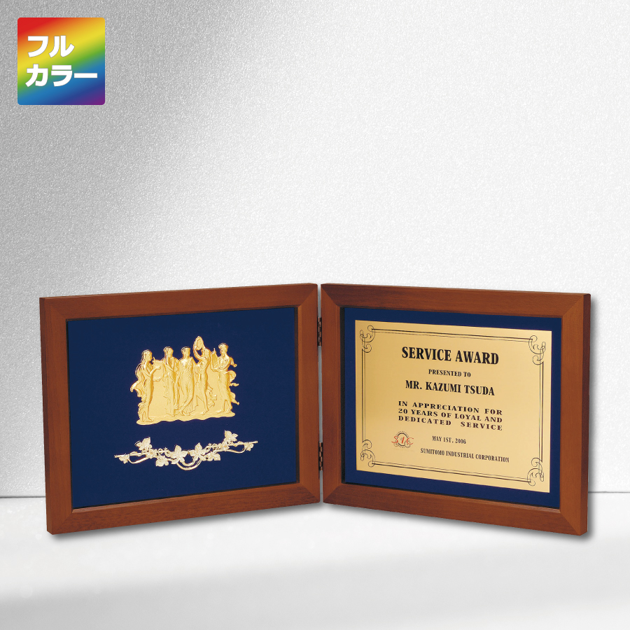 特注トロフィー