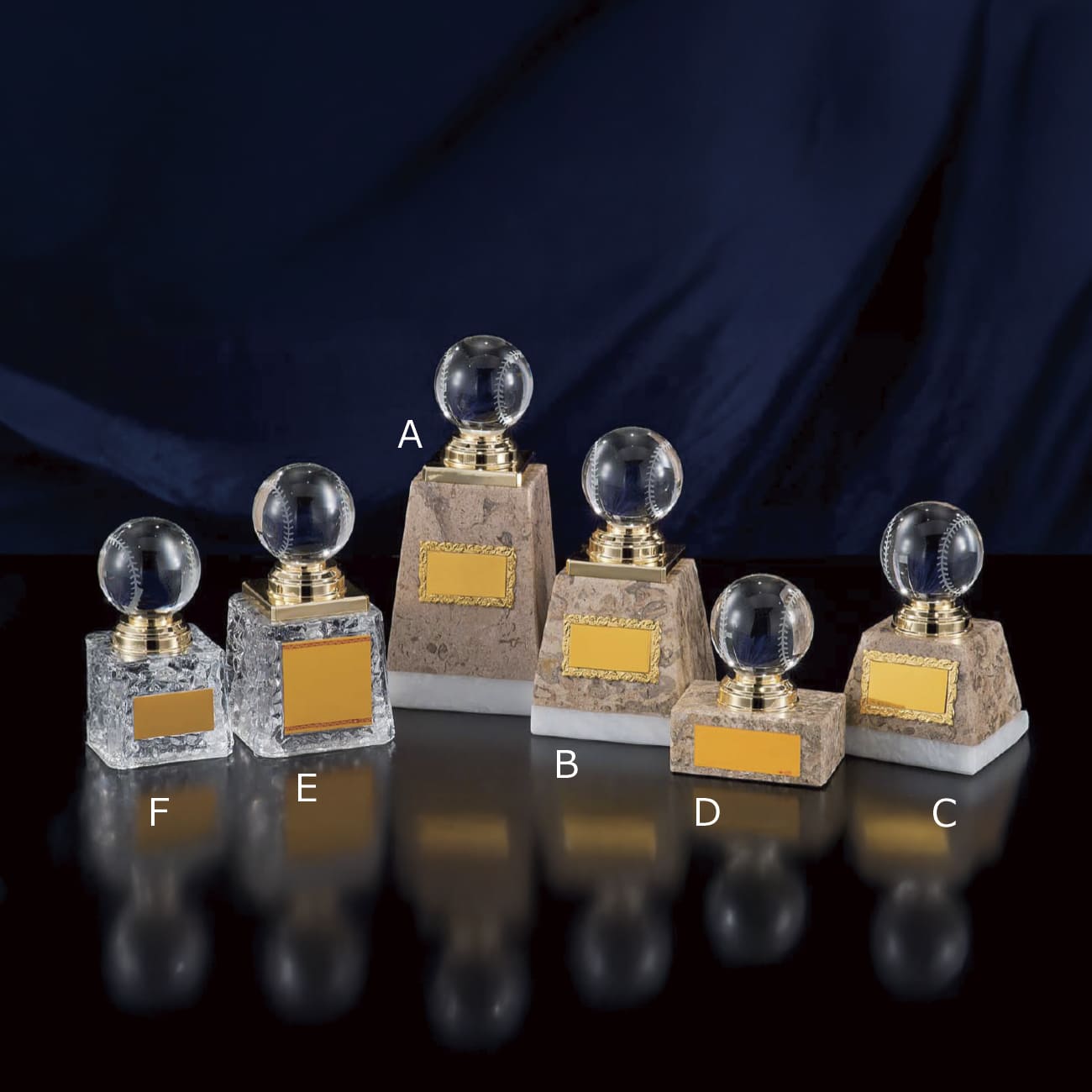 特注トロフィー