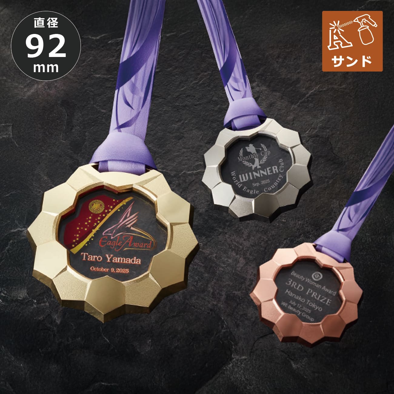 銀メダル100g　大蔵省検定刻印　図家康兜　目標達成賞 銀メダル100g 大蔵省検定刻印 図家康兜 目標達成賞 - メルカリ