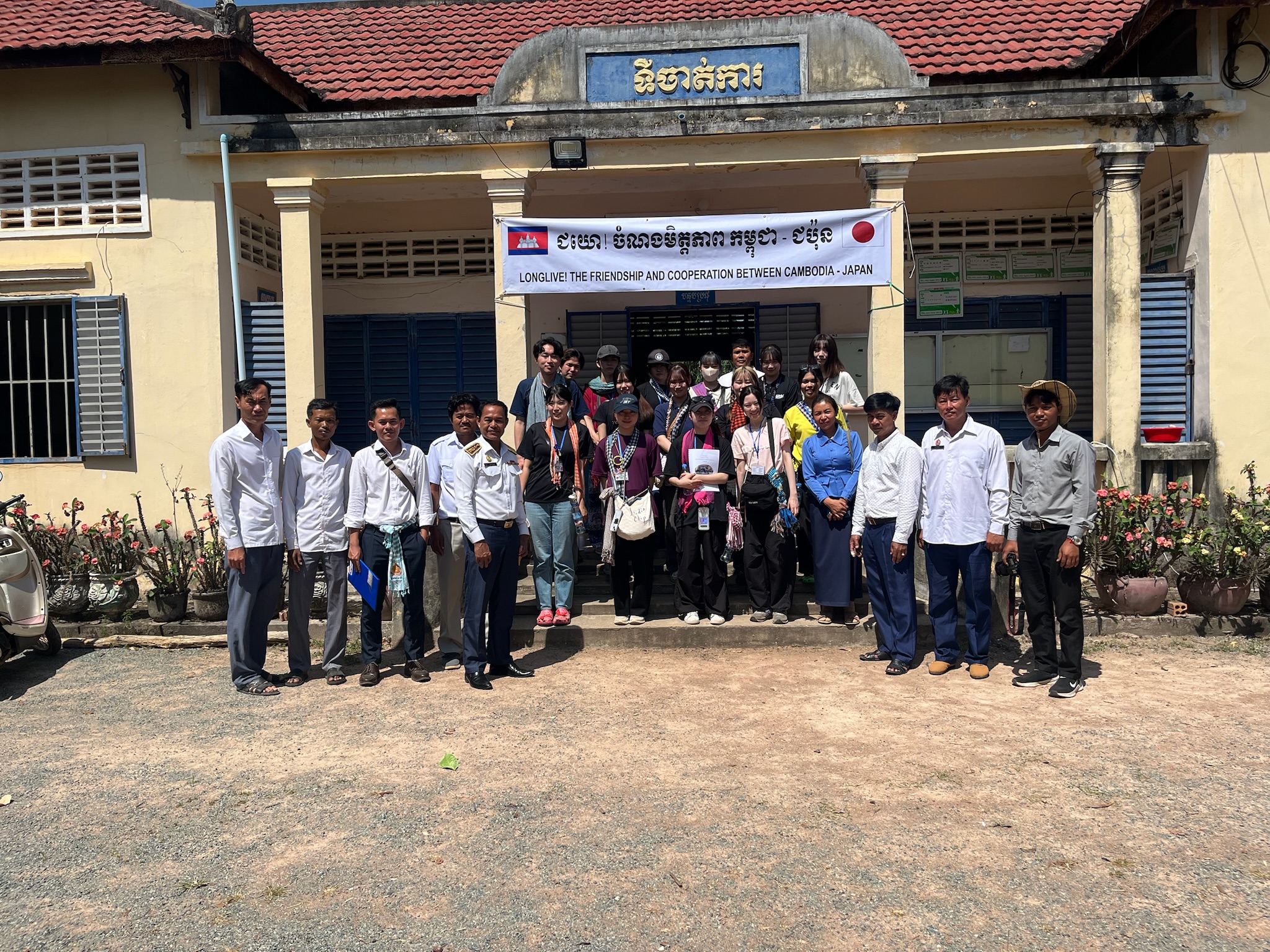 トロフィー授与の様子