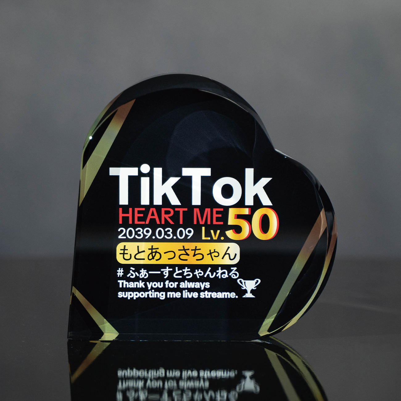 特注トロフィー