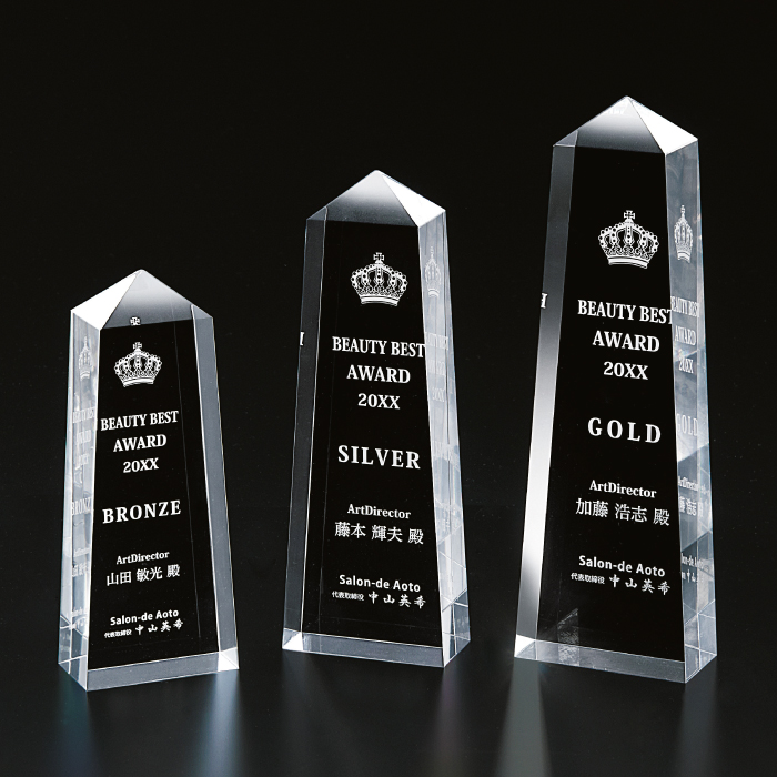 特注トロフィー