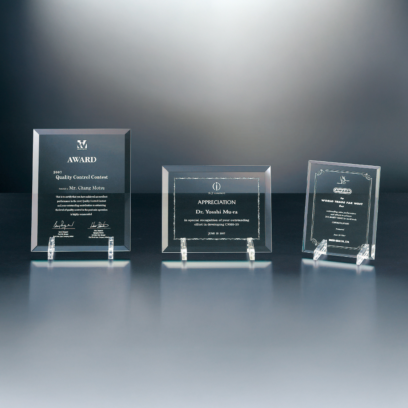 特注トロフィー