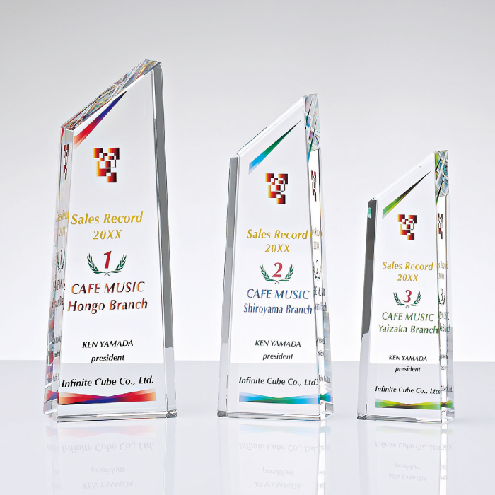 特注トロフィー