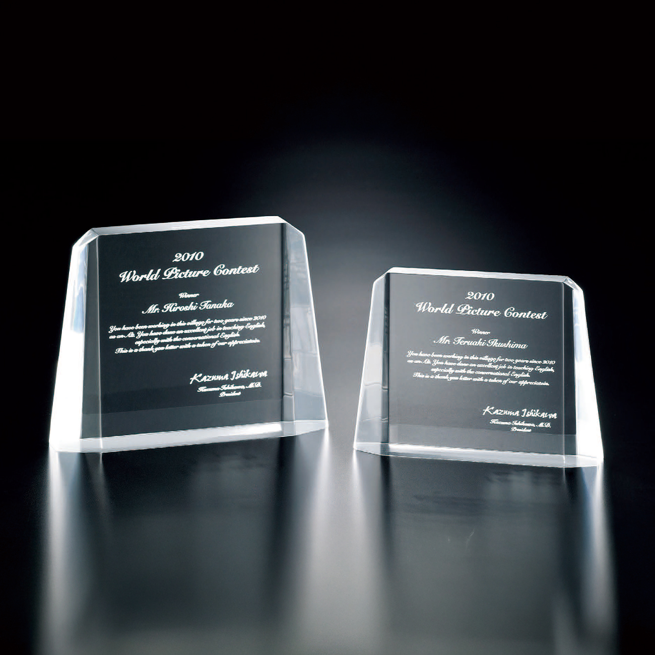 特注トロフィー