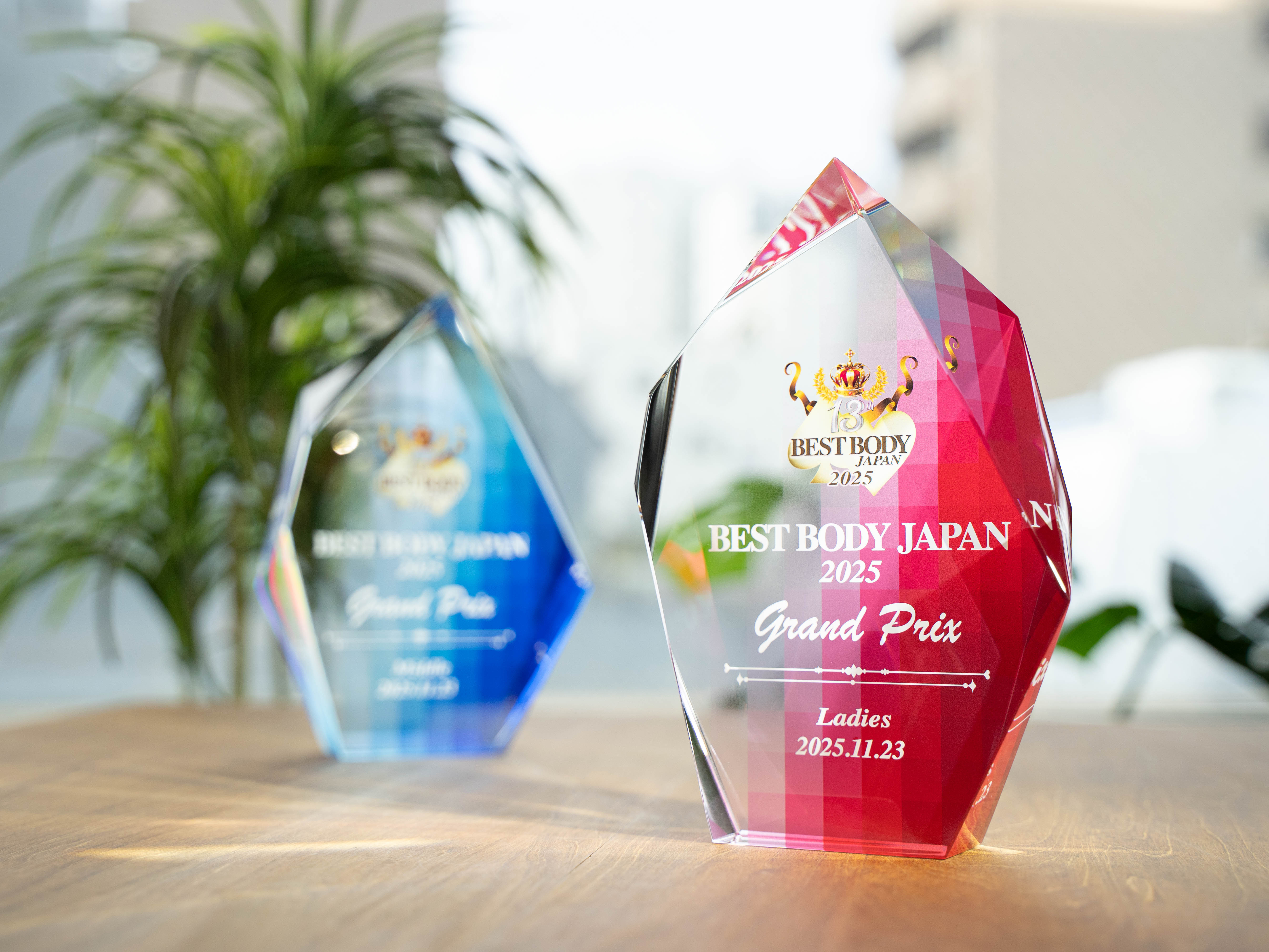 今回制作したトロフィー全景