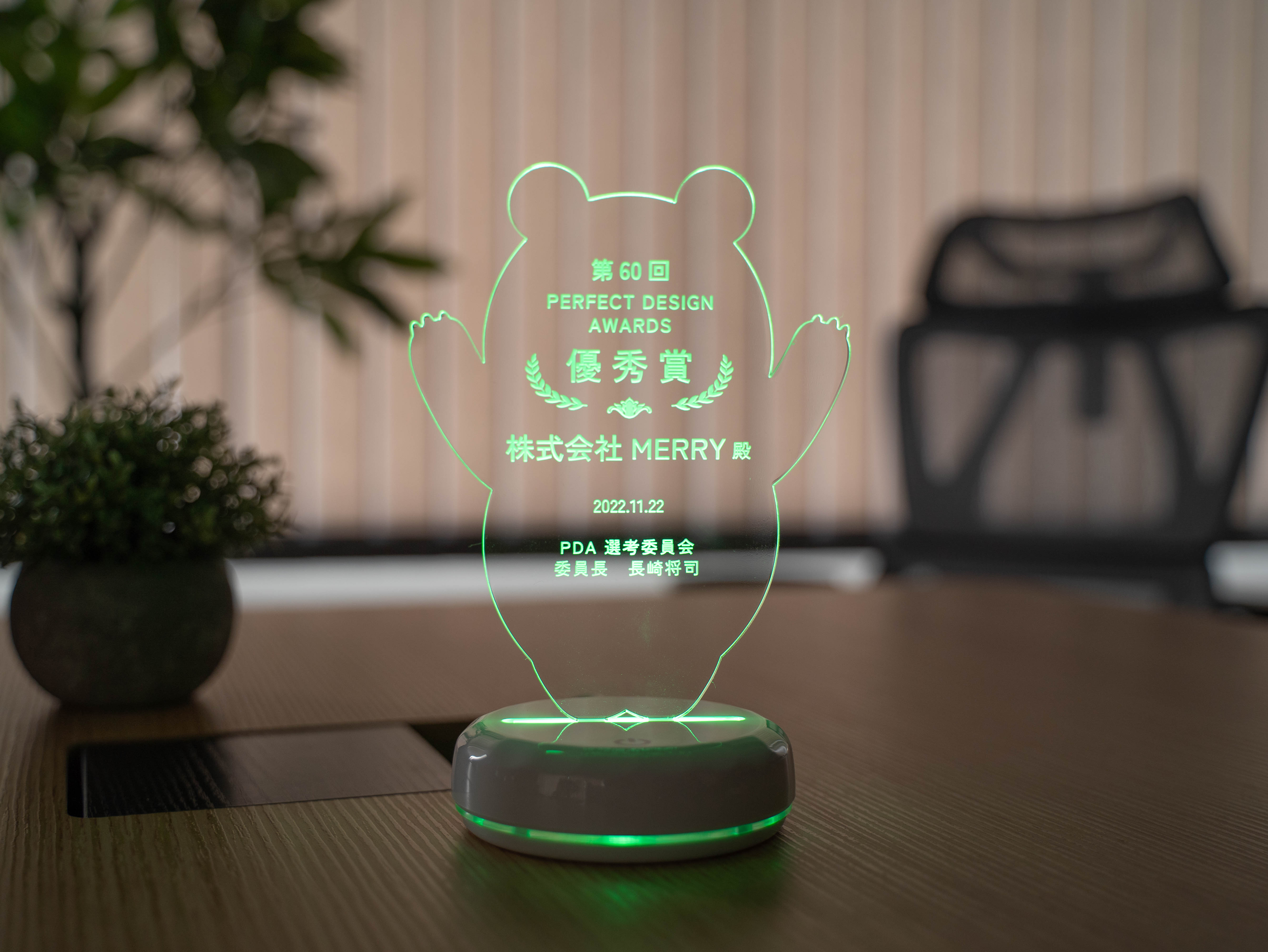 LED点灯イメージ3