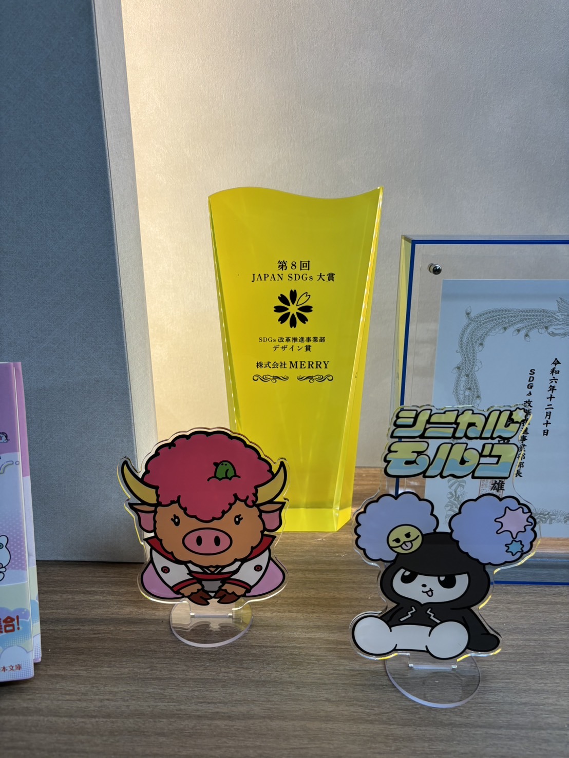 ドラマセット写真2