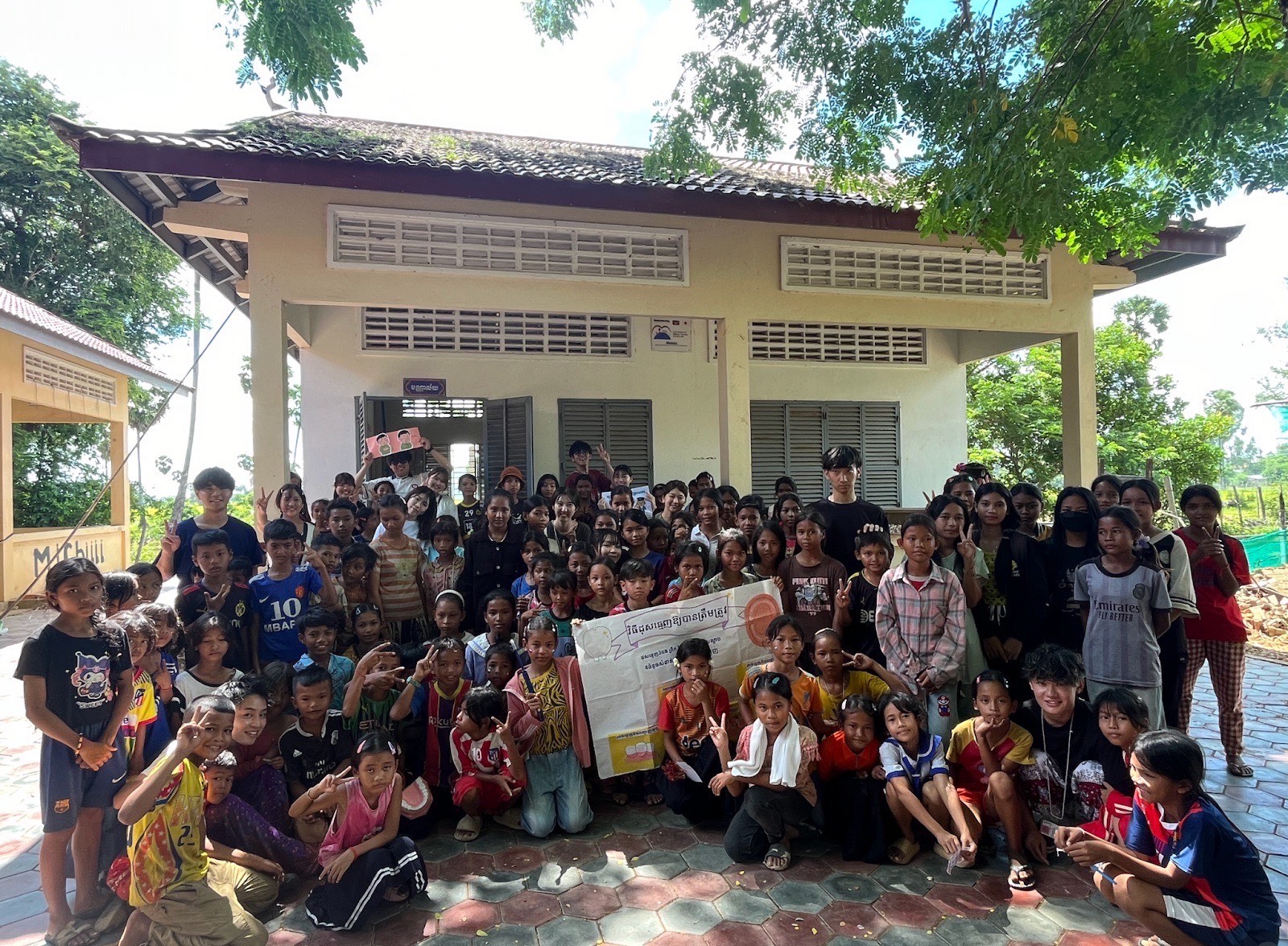 トロフィー授与の様子