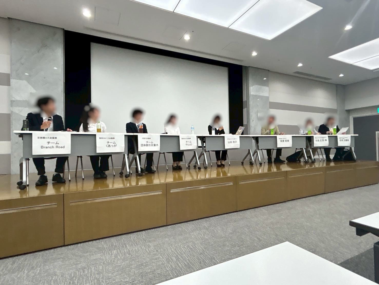 トロフィー手持ち