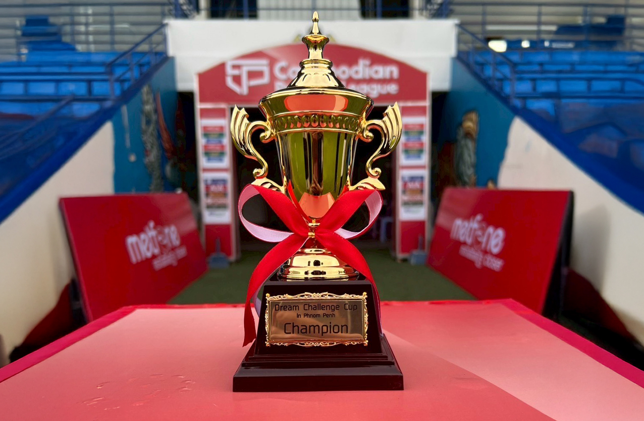 トロフィー手持ち