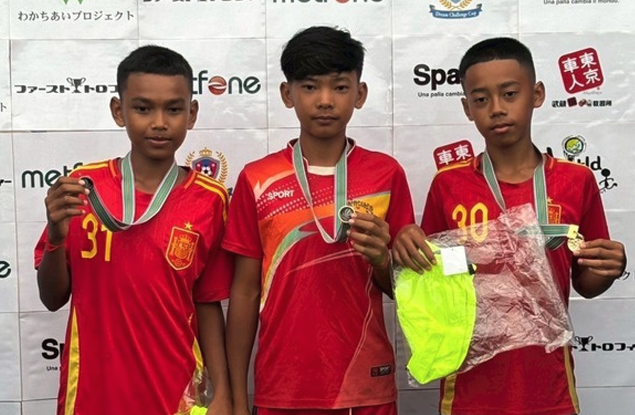 トロフィー手持ち