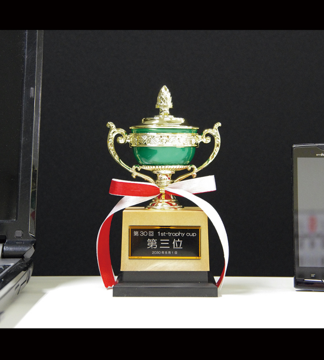 優勝カップ