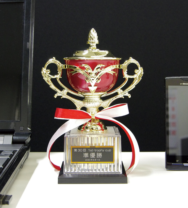 優勝カップ