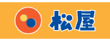 松屋フーズ