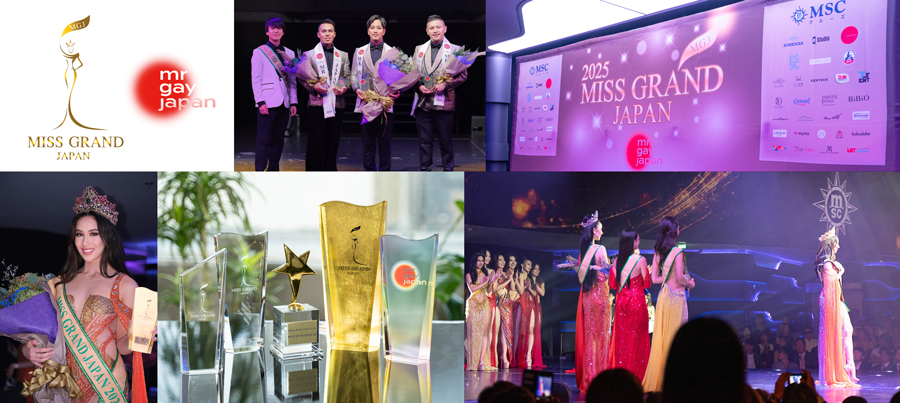 Miss Grand Japan 2025 / Mr Gay Japan 2025』 トロフィー、クリスタル