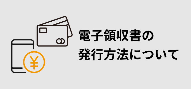 バナー2