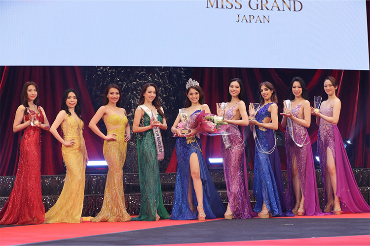 Miss Grand Japan 2022