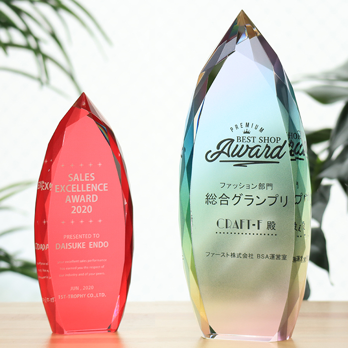 特注トロフィー