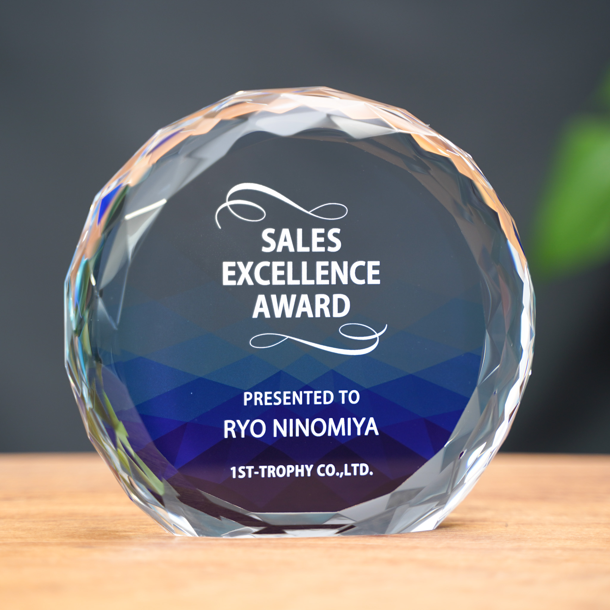 特注トロフィー