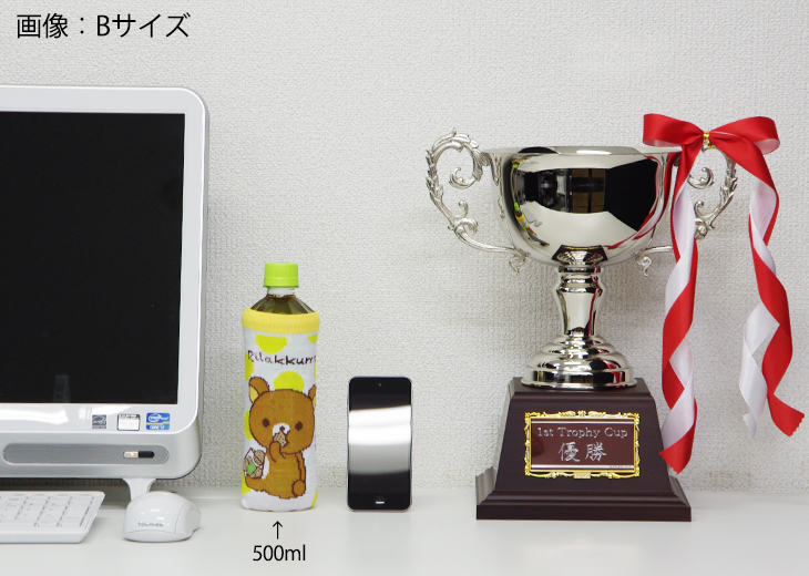 優勝カップ