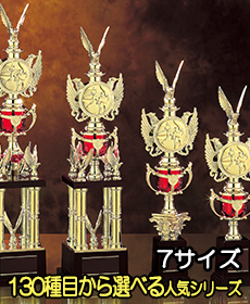 フリーセレクション
