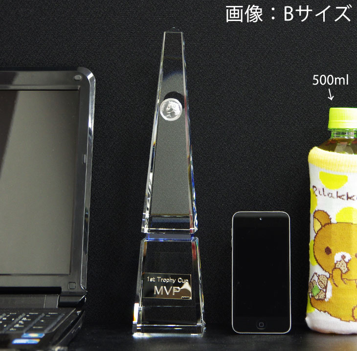 クリスタルトロフィー
